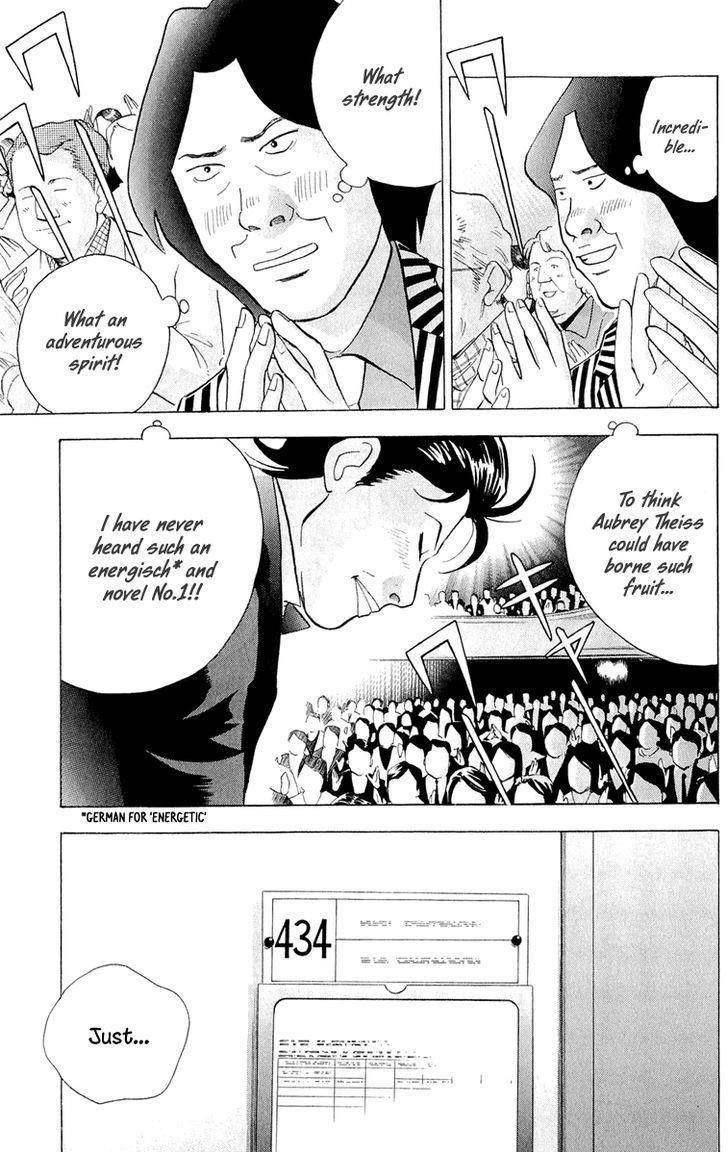 Piano no Mori Chapter 188 - Page 22