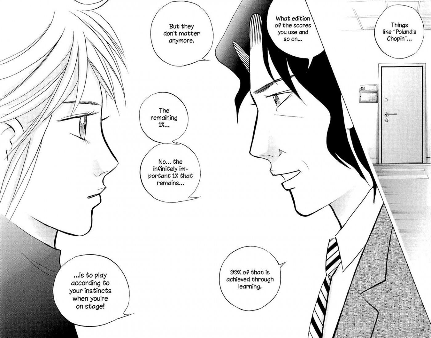 Piano no Mori Chapter 189 - Page 21