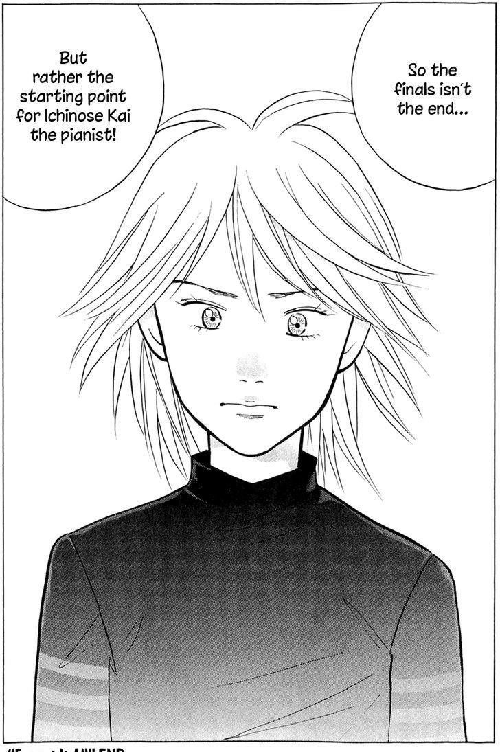 Piano no Mori Chapter 189 - Page 24