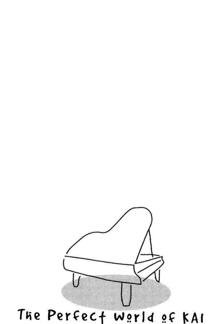 Piano no Mori Chapter 190 - Page 26