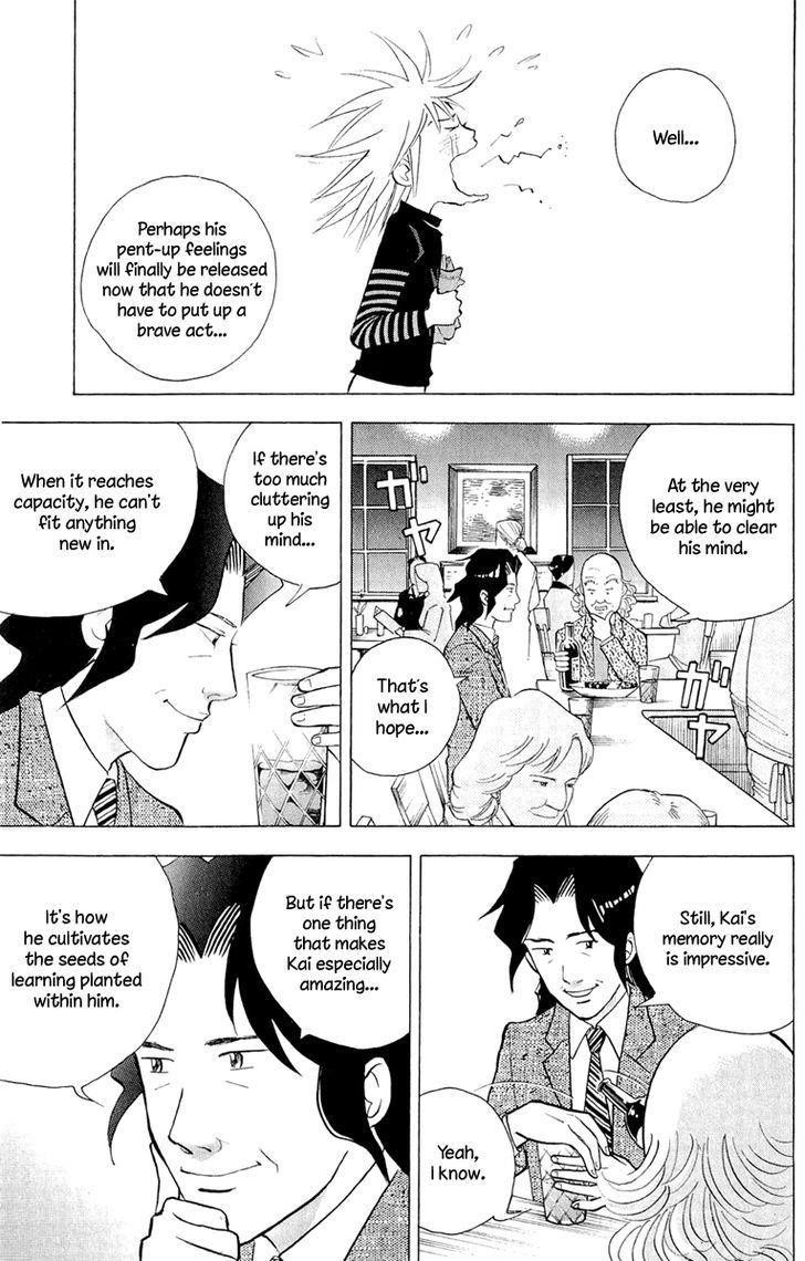 Piano no Mori Chapter 190 - Page 8