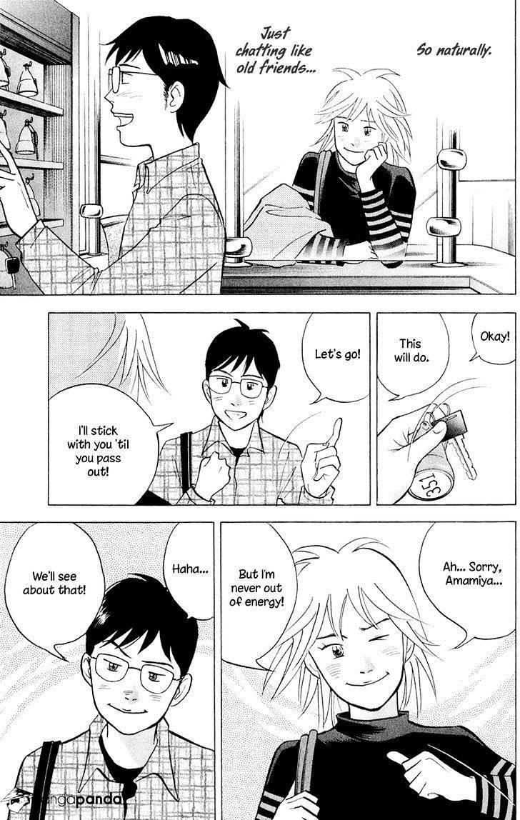 Piano no Mori Chapter 191 - Page 10