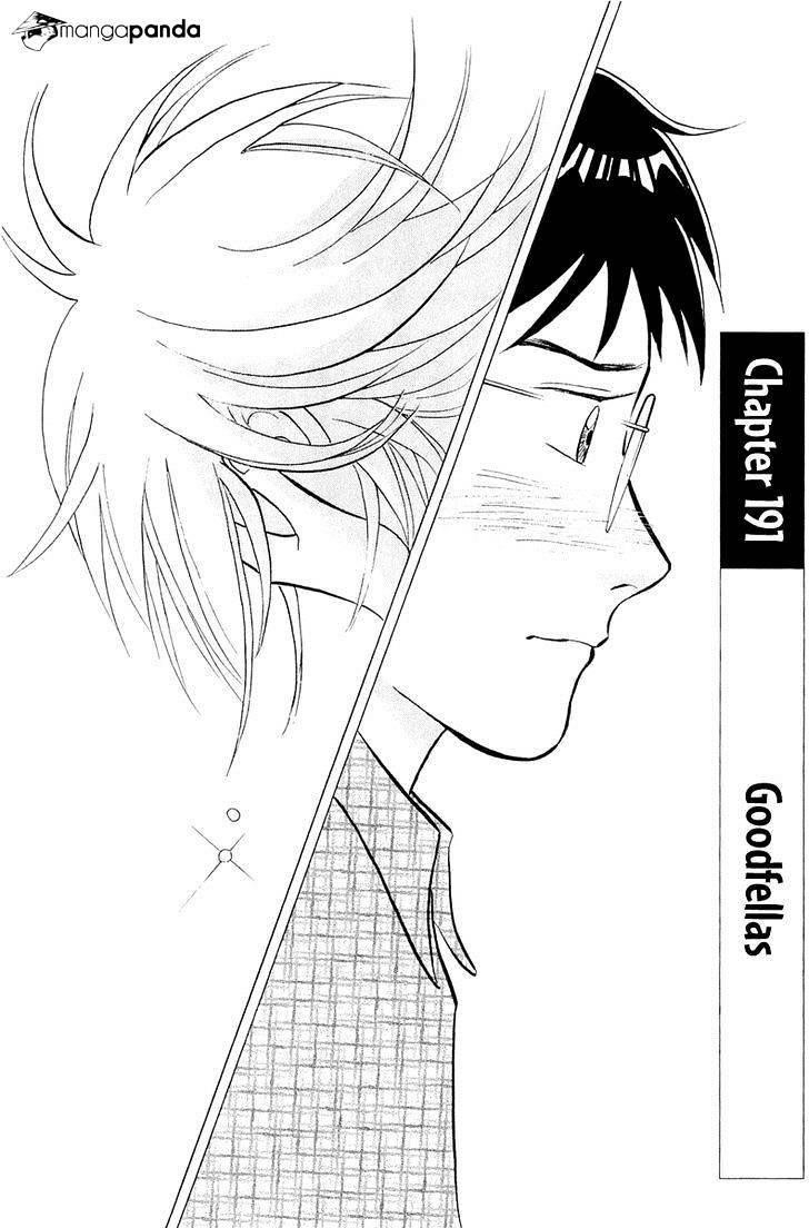 Piano no Mori Chapter 191 - Page 2