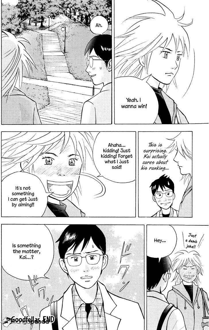 Piano no Mori Chapter 191 - Page 28