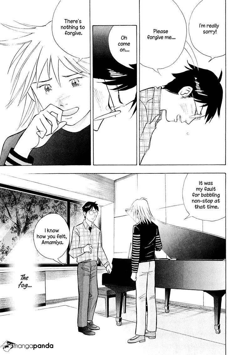 Piano no Mori Chapter 191 - Page 4