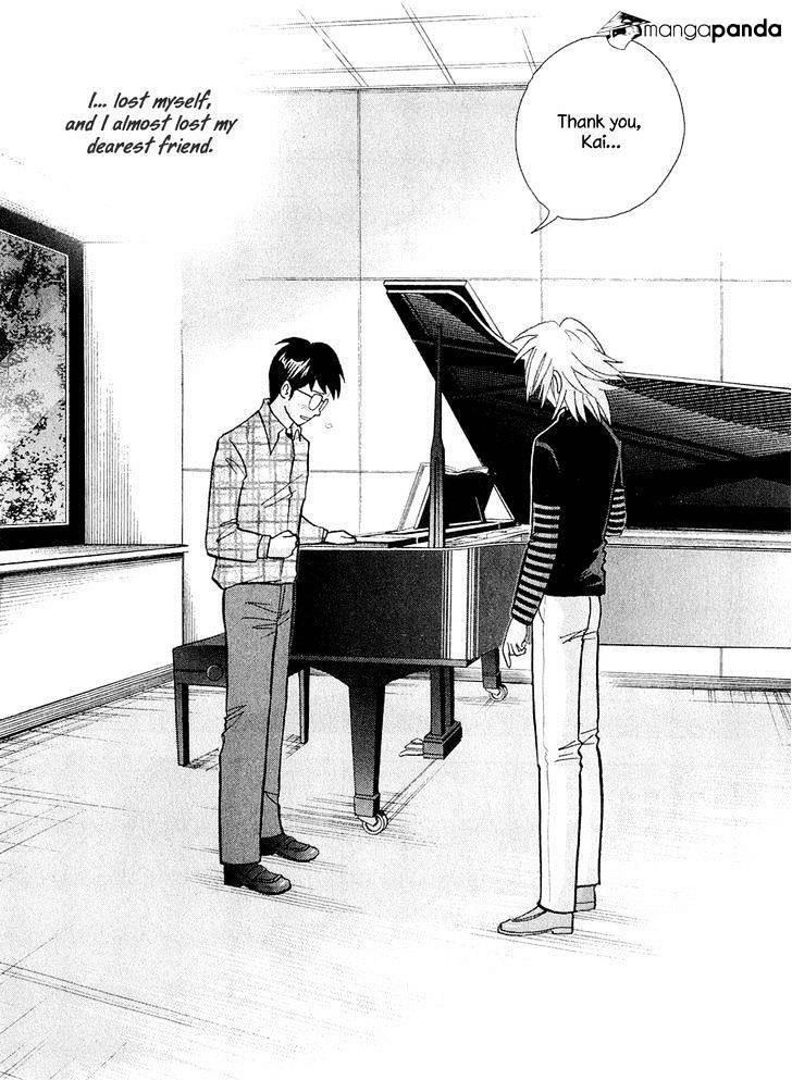 Piano no Mori Chapter 191 - Page 6