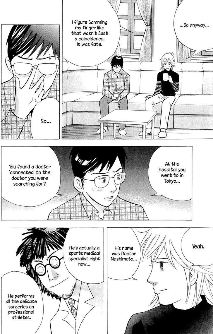 Piano no Mori Chapter 192 - Page 11