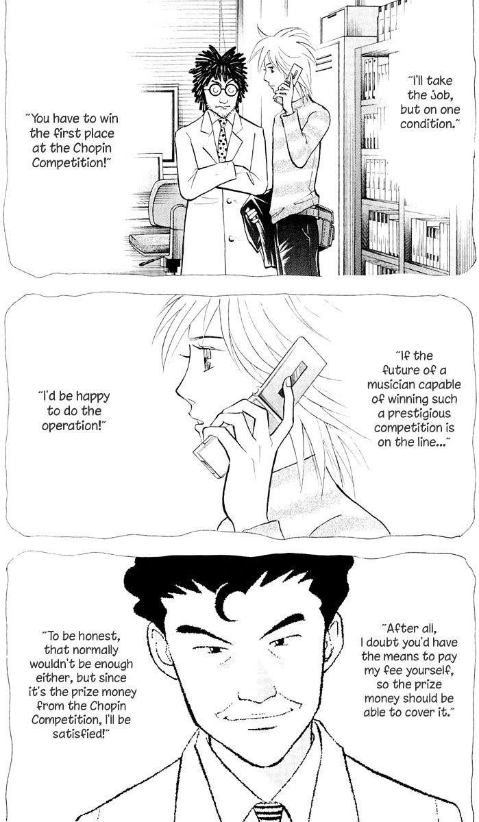 Piano no Mori Chapter 192 - Page 14