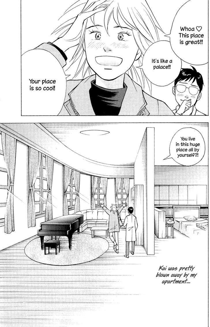 Piano no Mori Chapter 192 - Page 6