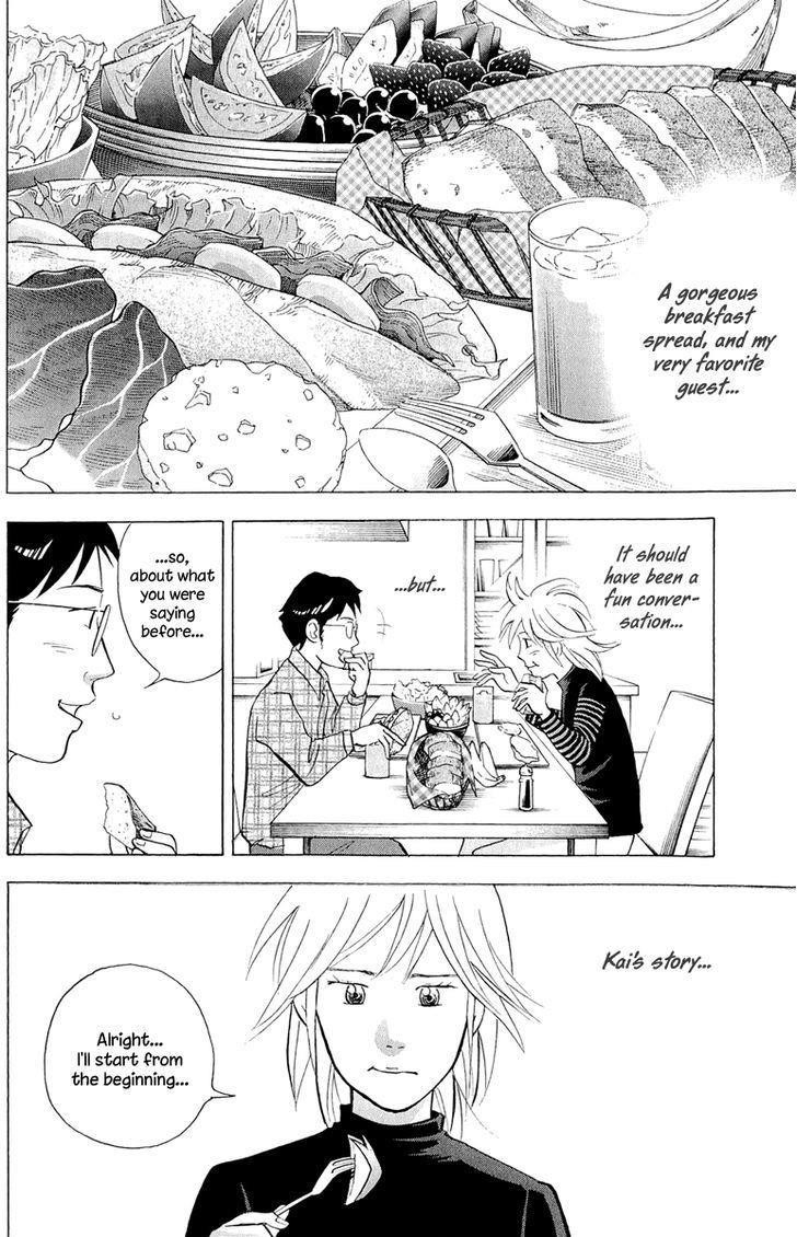 Piano no Mori Chapter 192 - Page 7