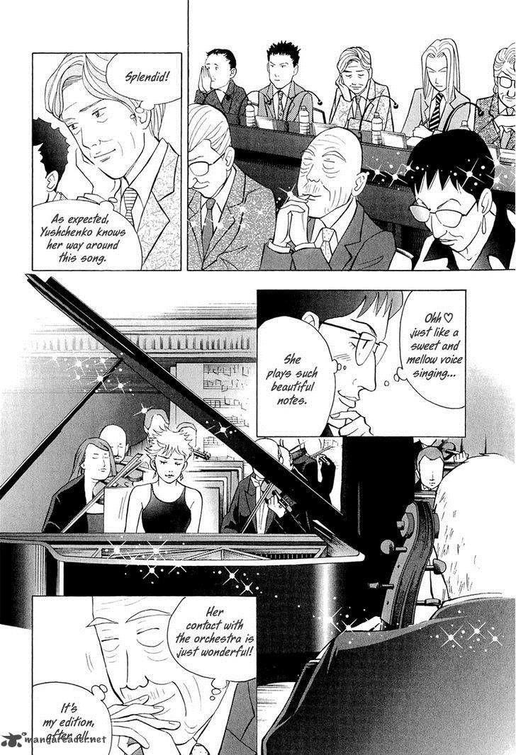 Piano no Mori Chapter 193 - Page 15