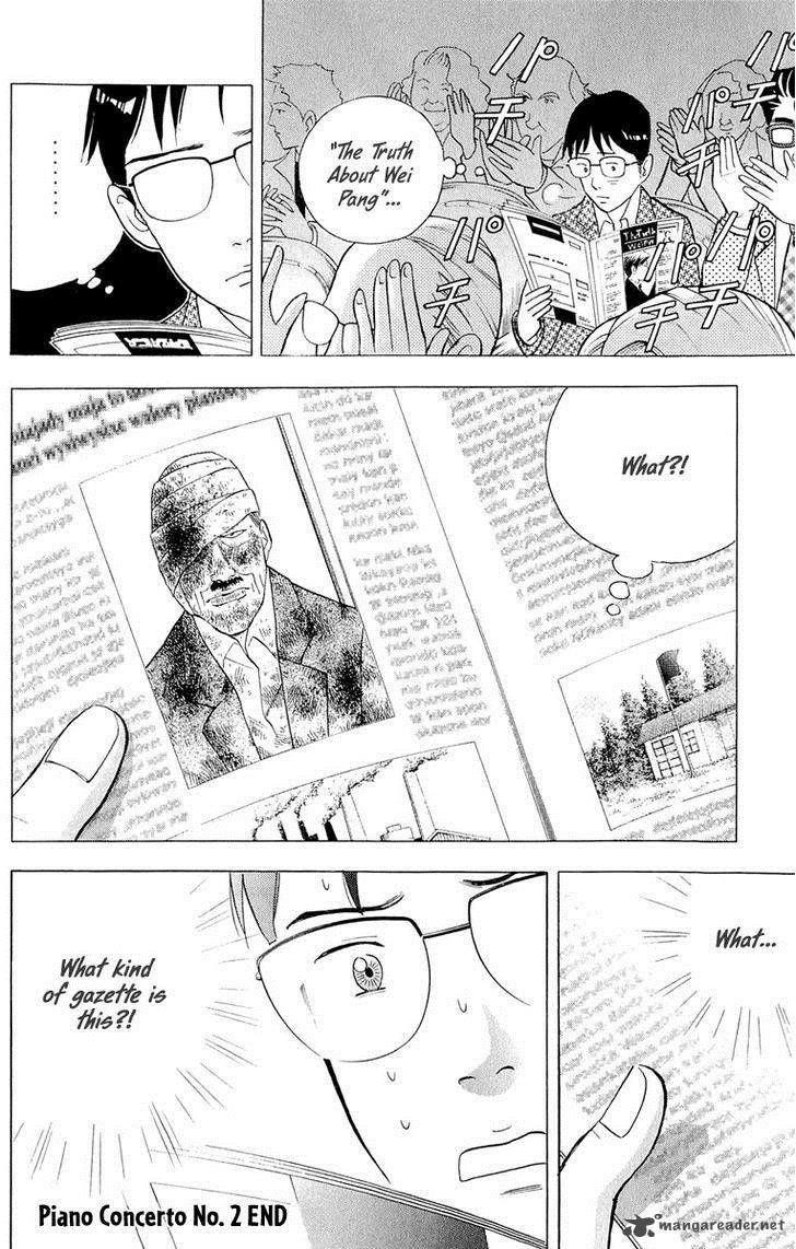 Piano no Mori Chapter 193 - Page 25