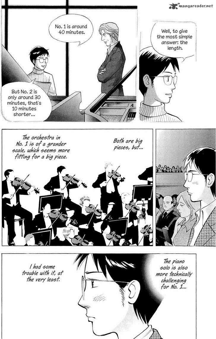 Piano no Mori Chapter 193 - Page 7