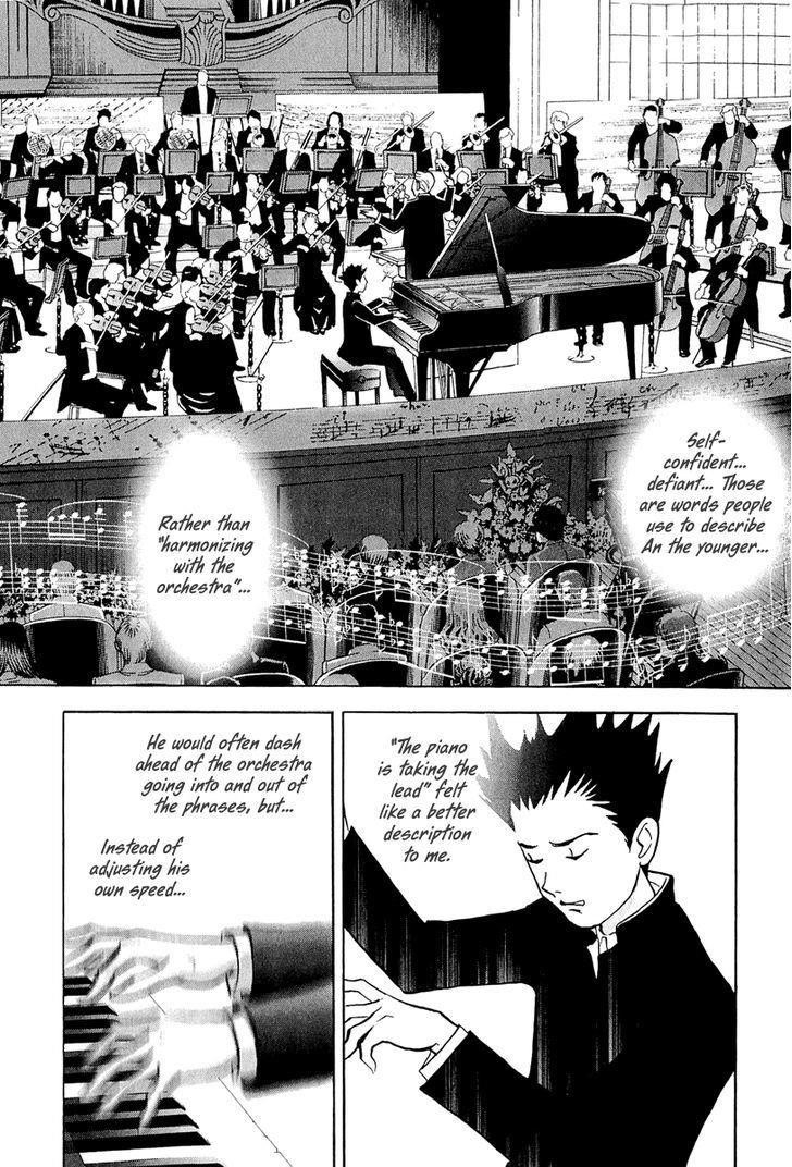 Piano no Mori Chapter 194 - Page 11