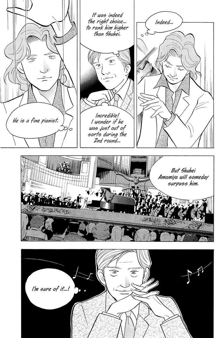 Piano no Mori Chapter 194 - Page 18