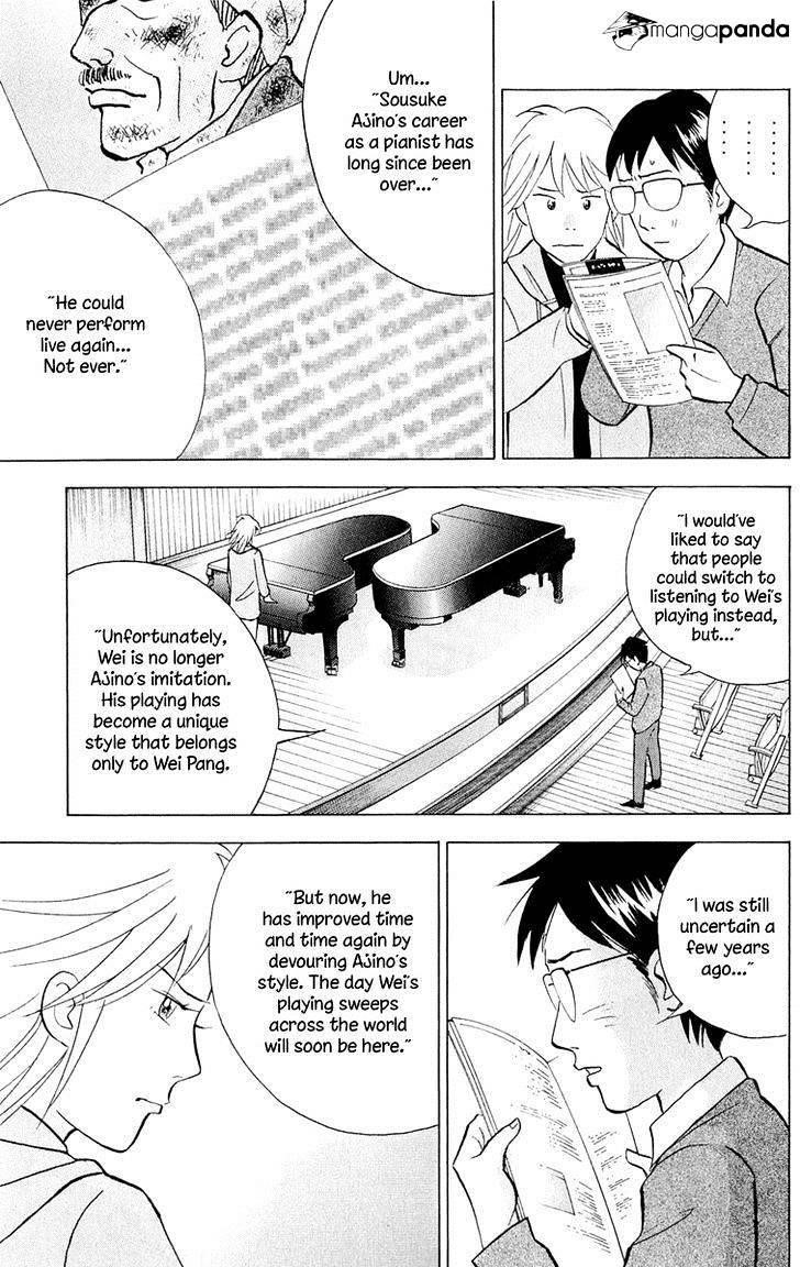 Piano no Mori Chapter 195 - Page 10