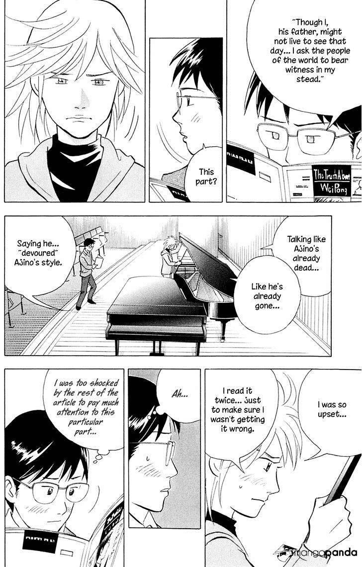 Piano no Mori Chapter 195 - Page 11