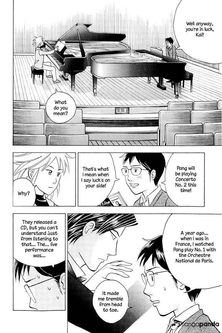 Piano no Mori Chapter 195 - Page 13