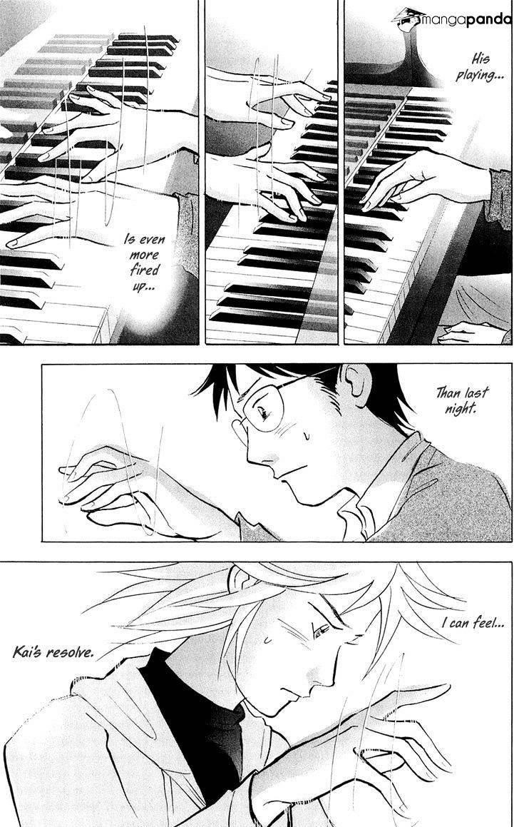 Piano no Mori Chapter 195 - Page 16