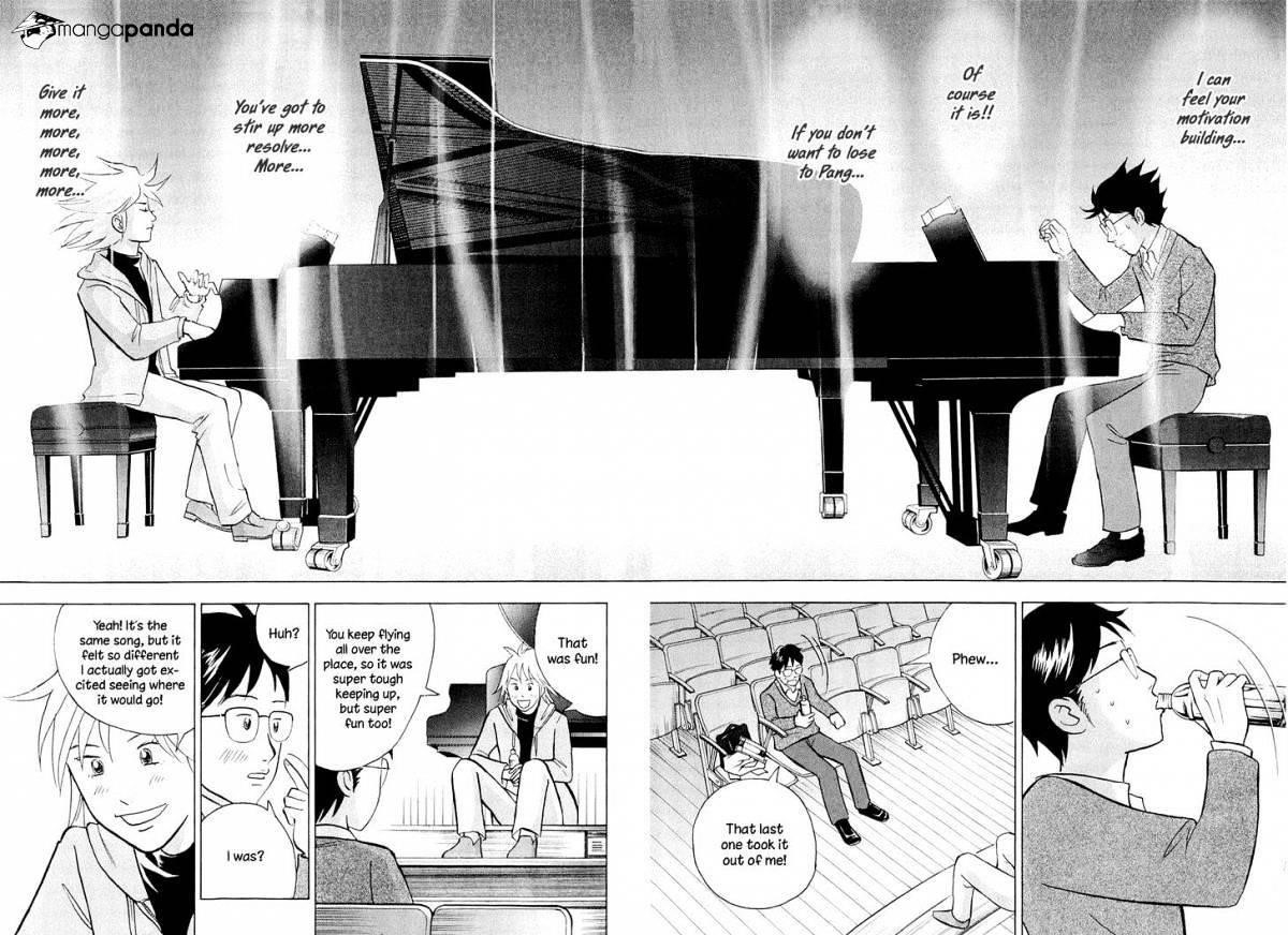 Piano no Mori Chapter 195 - Page 17