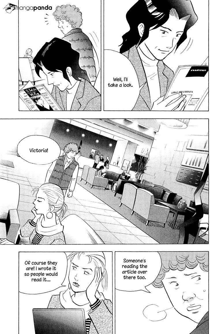 Piano no Mori Chapter 195 - Page 21