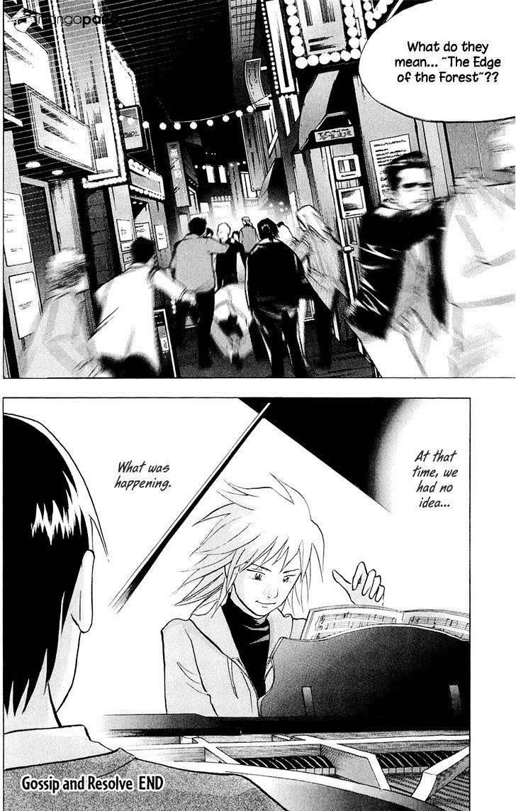 Piano no Mori Chapter 195 - Page 24