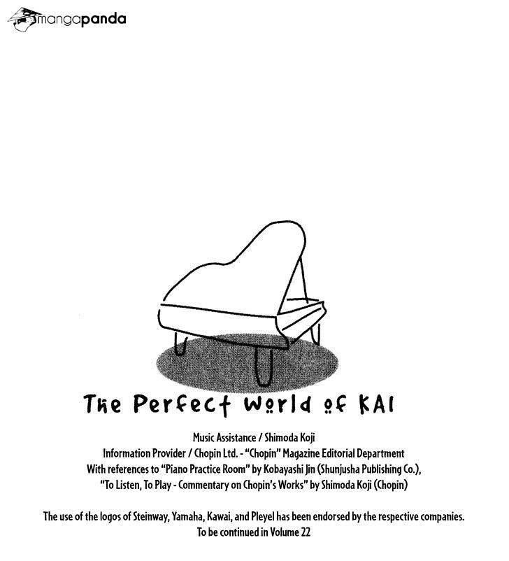 Piano no Mori Chapter 195 - Page 25