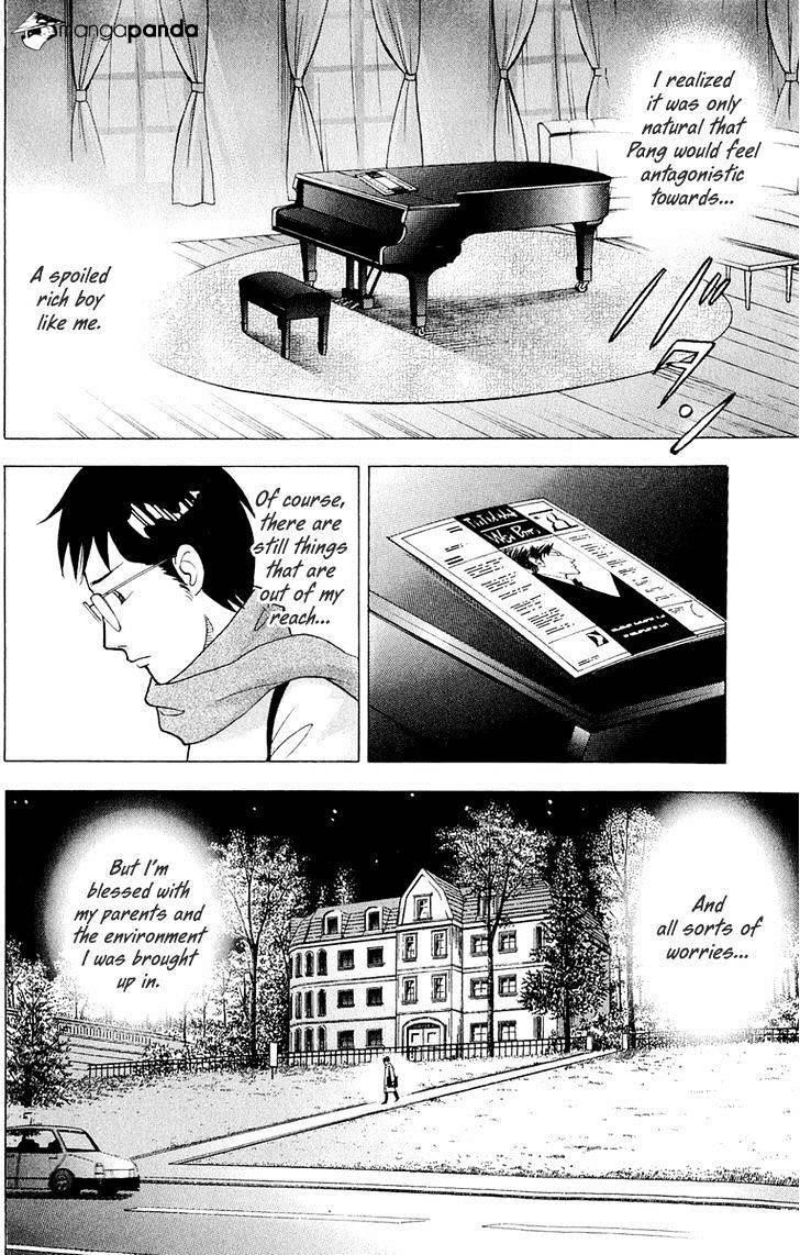 Piano no Mori Chapter 195 - Page 3