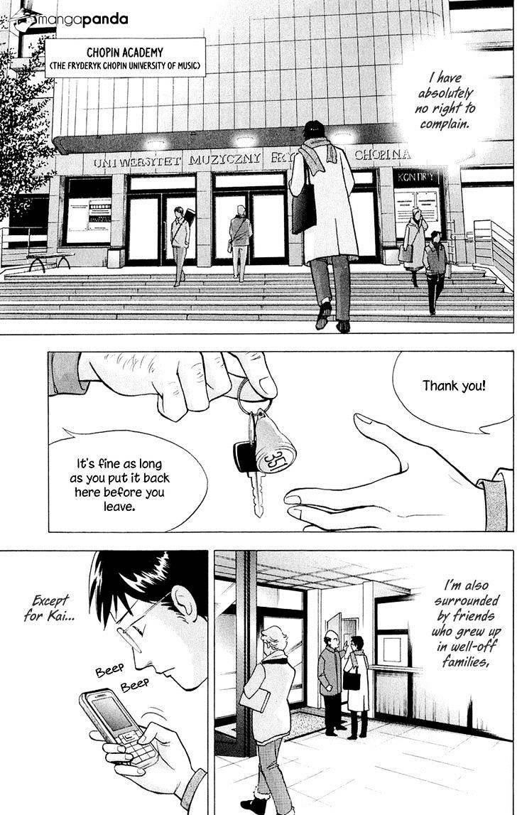 Piano no Mori Chapter 195 - Page 4