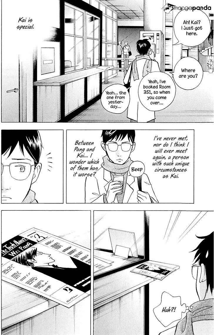 Piano no Mori Chapter 195 - Page 5