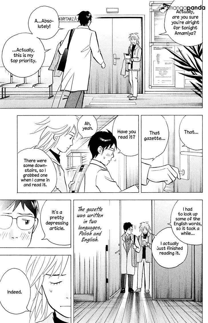 Piano no Mori Chapter 195 - Page 8