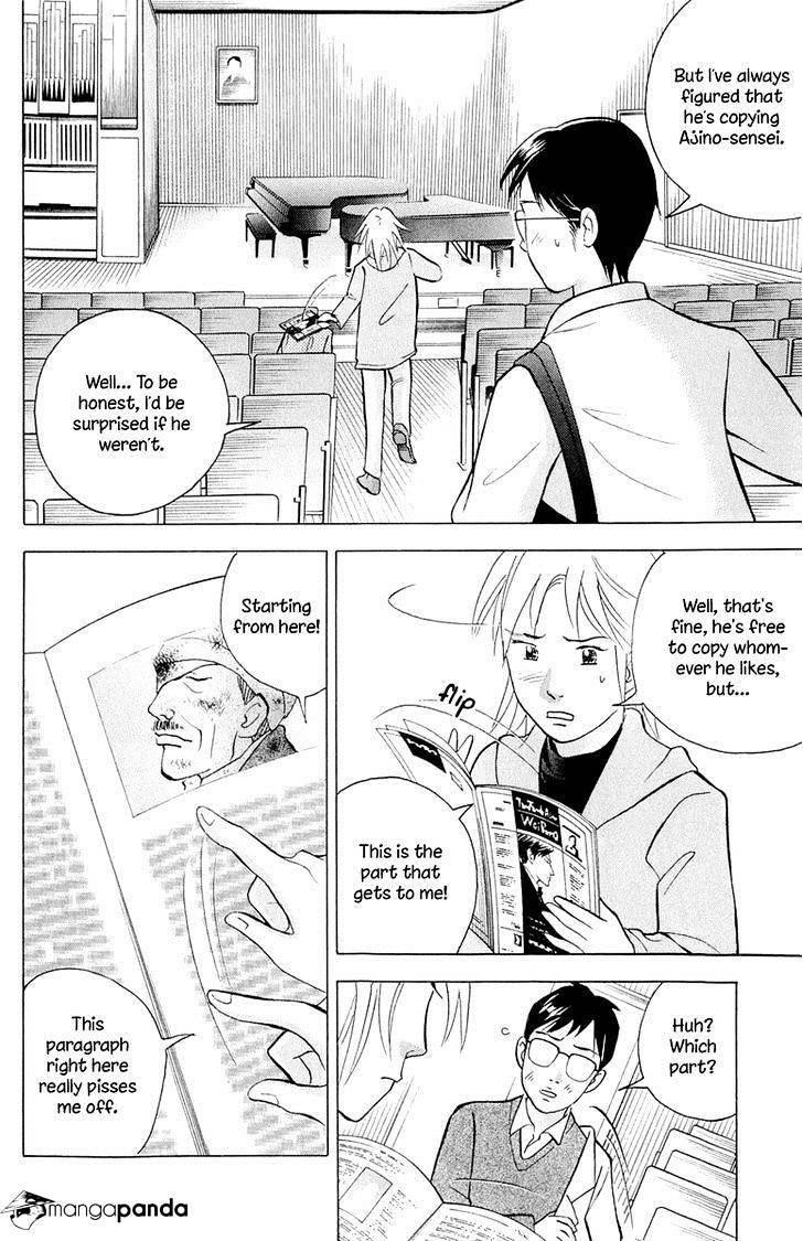 Piano no Mori Chapter 195 - Page 9