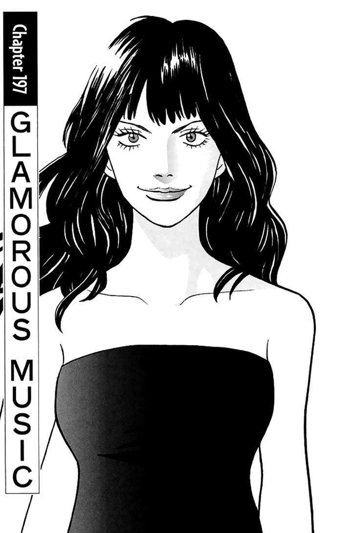 Piano no Mori Chapter 197 - Page 2