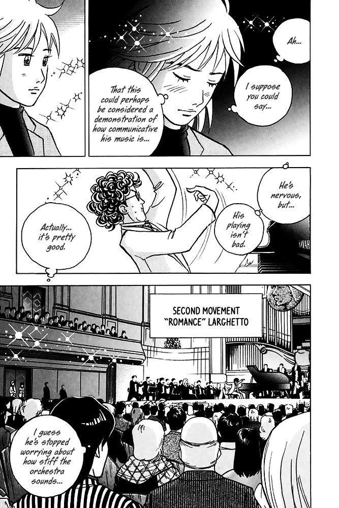 Piano no Mori Chapter 198 - Page 14