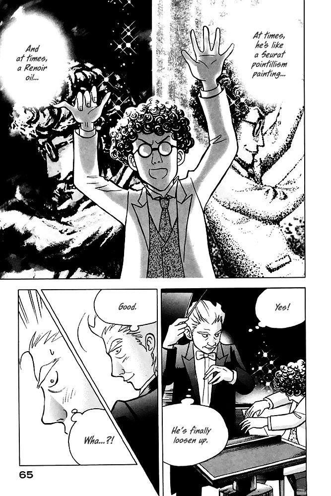 Piano no Mori Chapter 198 - Page 16