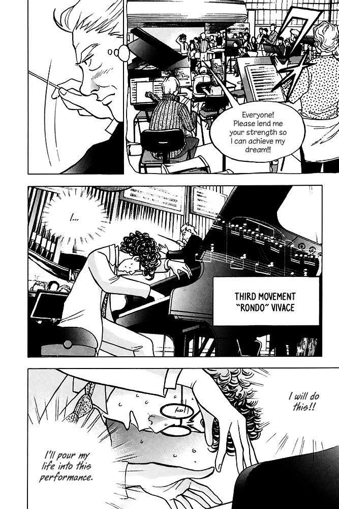 Piano no Mori Chapter 198 - Page 19