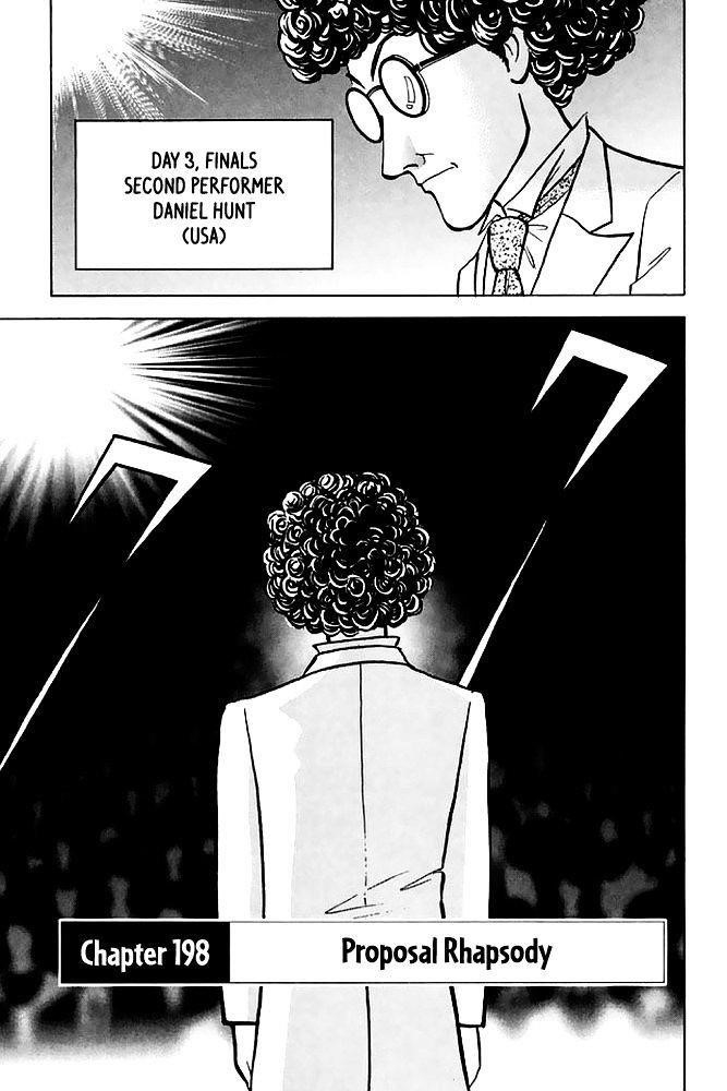 Piano no Mori Chapter 198 - Page 2