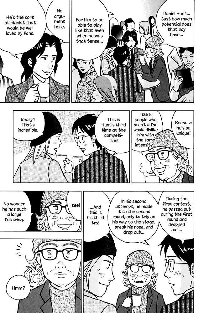 Piano no Mori Chapter 198 - Page 24