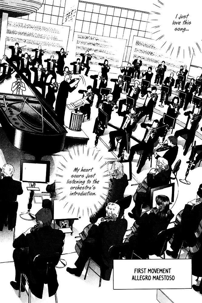 Piano no Mori Chapter 198 - Page 7