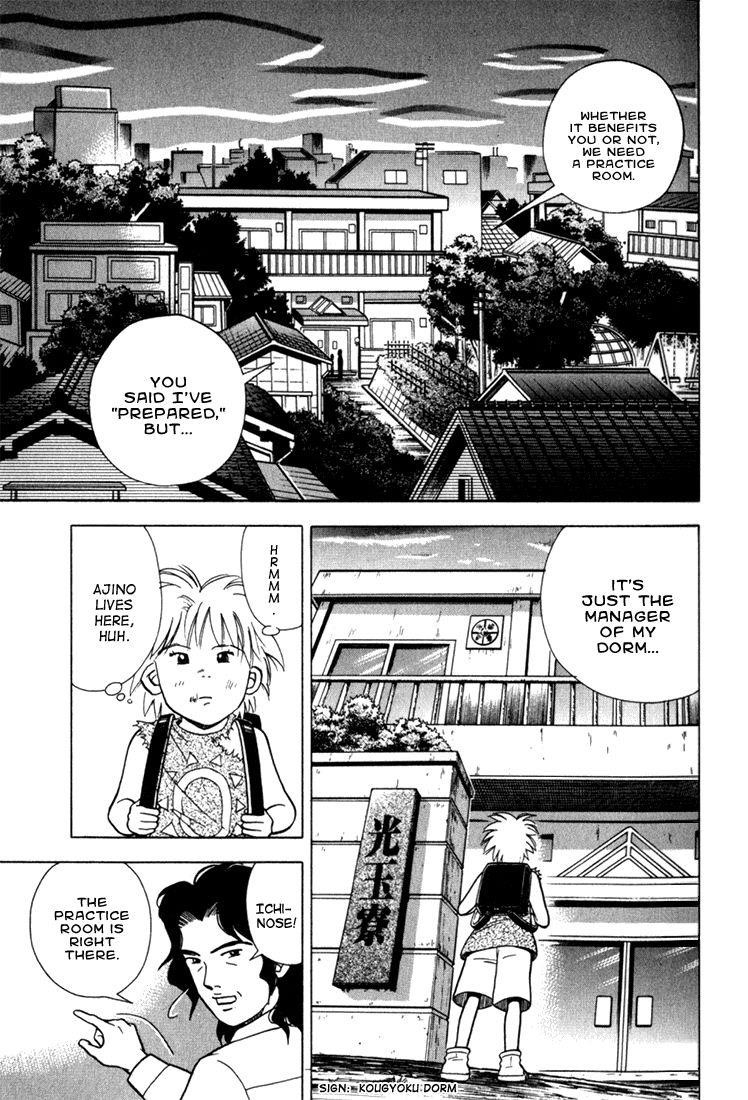 Piano no Mori Chapter 20 - Page 15