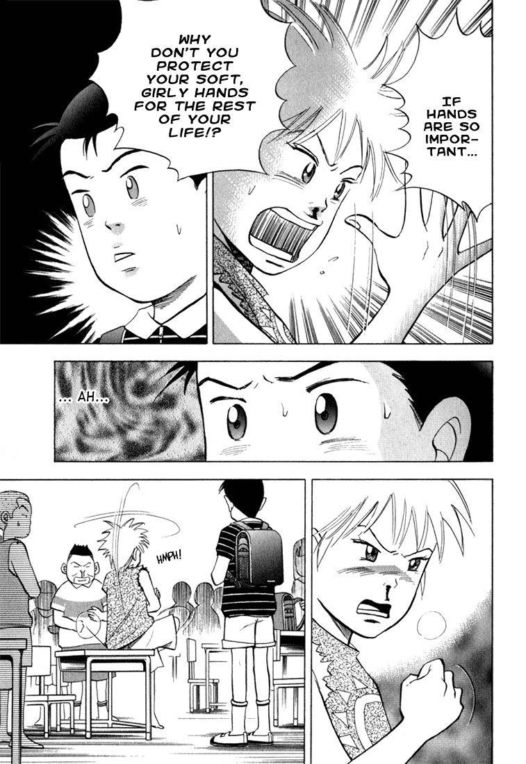 Piano no Mori Chapter 20 - Page 5