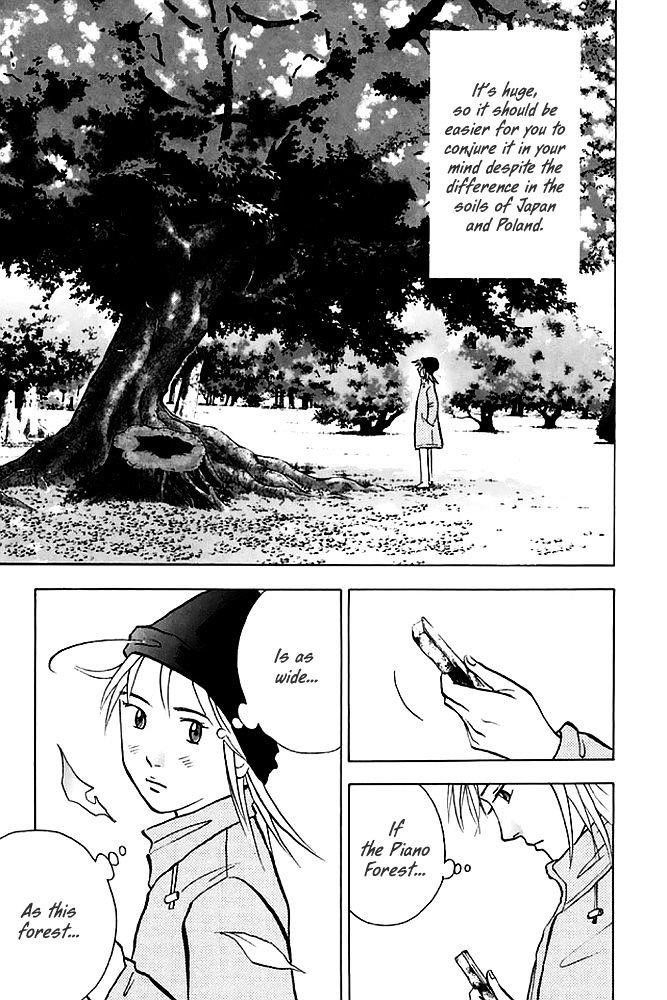 Piano no Mori Chapter 201 - Page 10