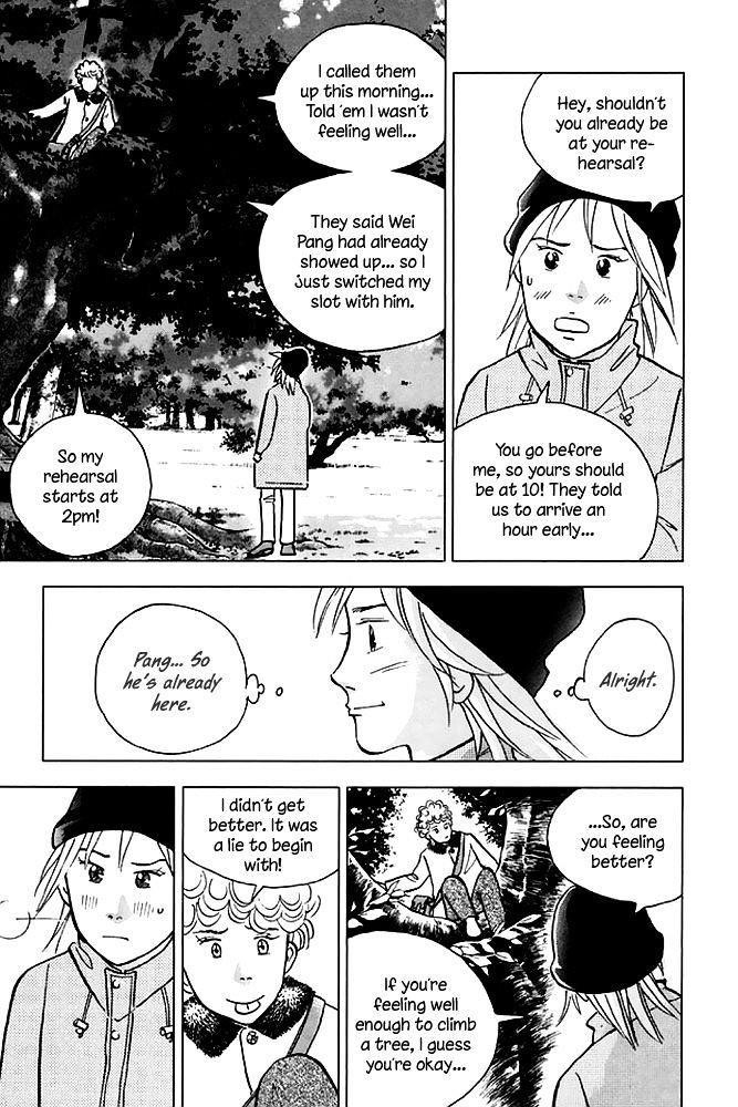 Piano no Mori Chapter 201 - Page 14