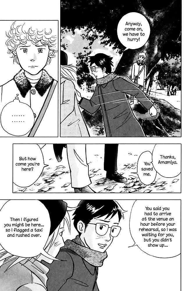 Piano no Mori Chapter 201 - Page 20