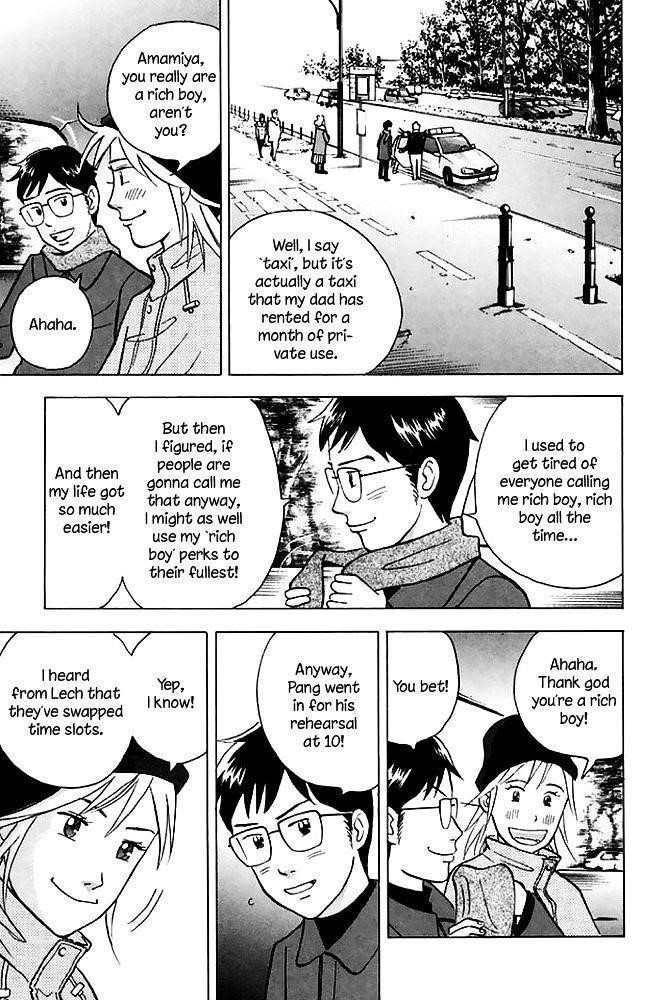 Piano no Mori Chapter 201 - Page 22