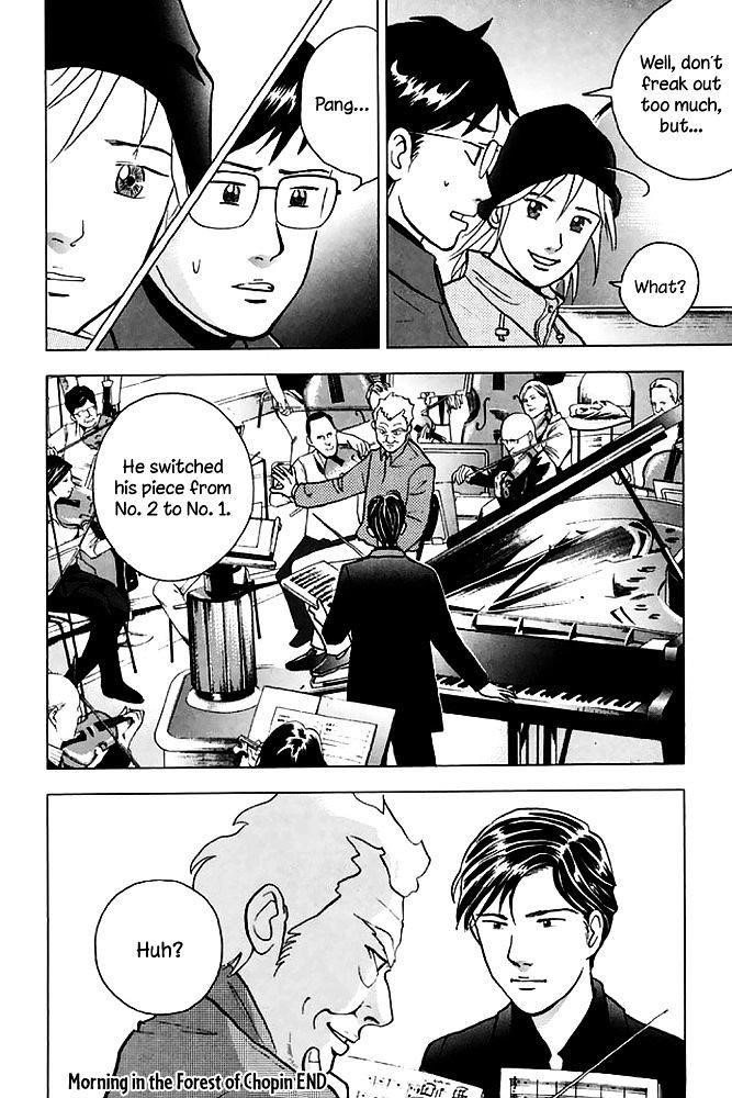 Piano no Mori Chapter 201 - Page 23