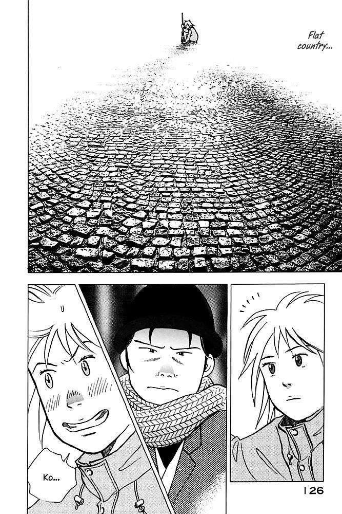 Piano no Mori Chapter 201 - Page 5