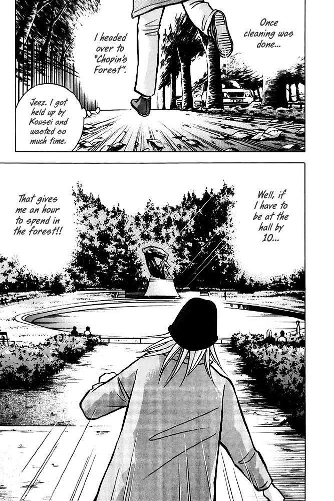 Piano no Mori Chapter 201 - Page 8