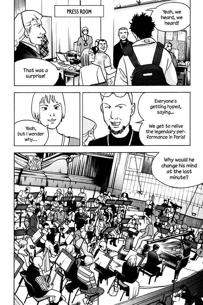 Piano no Mori Chapter 202 - Page 7