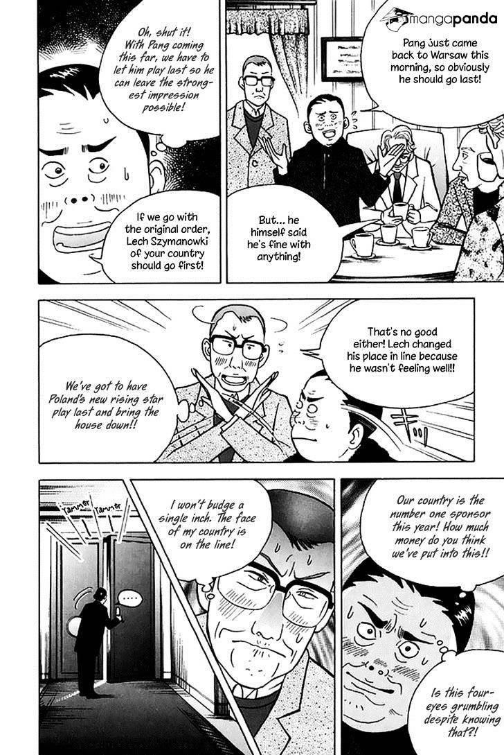 Piano no Mori Chapter 203 - Page 16